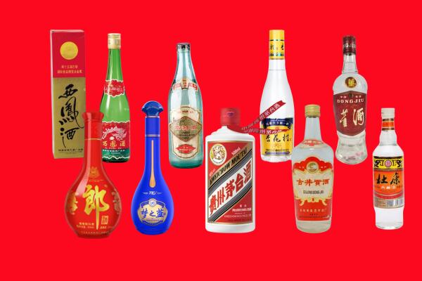 宁波市余姚回收名酒.jpg