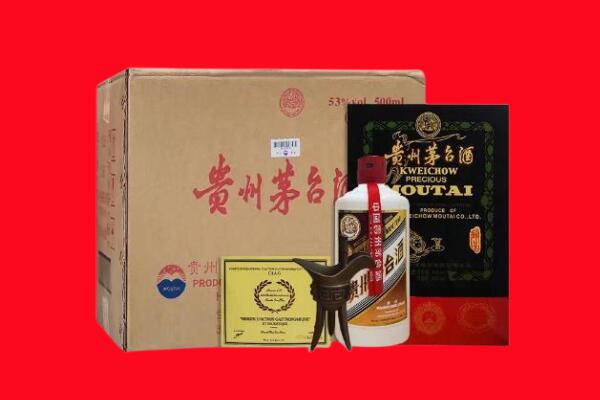 宁波市余姚剑南春周边回收