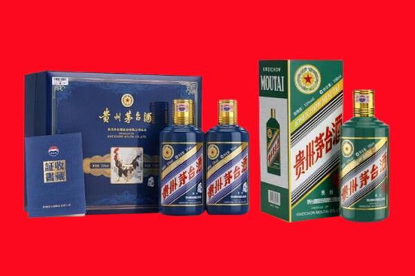 宁波市余姚回收生肖茅台酒.jpg
