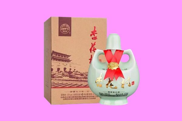 宁波市余姚回收杏花村