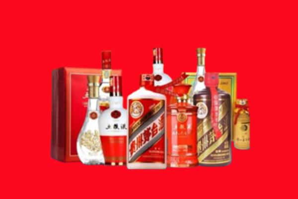宁波市余姚回收各种名酒.jpg